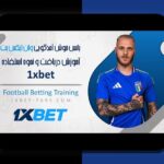 حساب بانس در وان ایکس: راهنمای کامل برای کاربران سایت شرط بندی ایرانی